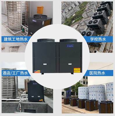 空气能热水器 会吸热的“神仙”热水器，真香还是智商税？