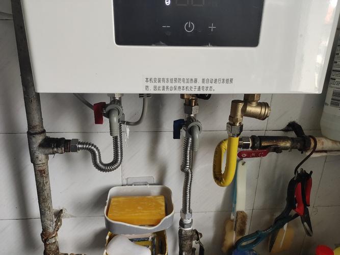 煤气热水器与天然气热水器 区别、选择与安全使用指南